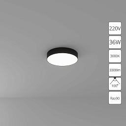 A7335PL-1BK Arte Lamp Fado потолочный светильник LED 1х35W 3300Lm 3000K