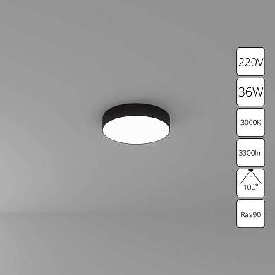 A7335PL-1BK Arte Lamp Fado потолочный светильник LED 1х35W 3300Lm 3000K