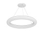 Polo Подвесной светильник из полиэтилена LED Linea Light Group PID507275 — фото 5