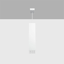 Laser Blade XS LB XS pendant HC - 9 cells - Wide Flood beam - integrated driver 17.7W 1203.5lm - 2700K - CRI 90