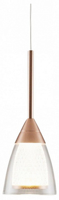 подвесной светильник с узким конусным корпусом коричневый
