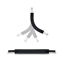 URail Connector Flex II 227x18mm max. matt