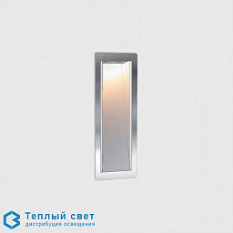 kr972050 Kreon Side Уличный встраиваемый в стену светильник
