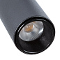 A4660PL-1BK Arte Lamp Linea 48V светильник для магнитного трека 23mm LED 1х8W 490Lm 4000K — фото 2