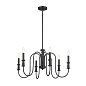 Karthe 6 Light Chandelier Black люстра 52470BK Kichler