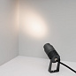 Уличный прожектор с регулировкой угла Arlight ALT-RAY-ZOOM-R52-8W — фото 4