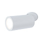 93086 Paulmann Edge Quadro Круглая 60 мм 90° монета 6 Вт 470 лм 230 В с регулировкой яркости 2700 К матовый белый — фото 8