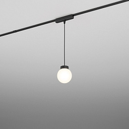 MB5519 AQForm MODERN BALL Трековый светильник