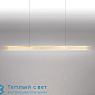 I - LINE подвесной светильник LZF I LN S 150 20 white — фото 3