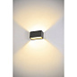 1005151 SLV SITRA M WL UP/DOWN ANTHRACITE уличный настенный светильник — фото 8