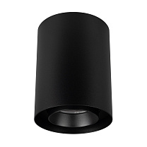 SP-FOCUS-R110-18W