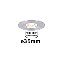 Downlight Nova Mini Single Light Rigid round