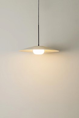 Подвесной светильник Milan Iluminacion Artic Circle 550, кремовый