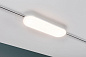95371 URail Deck Панель светодиодная Paulmann