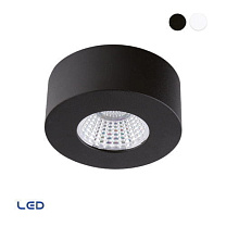 Ceiling lamp black FANI