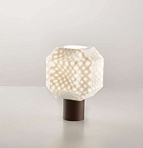 Настольная лампа Siru Cubo LT622-020