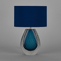 Monsoon Lamp