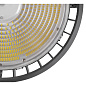1007679 SLV HIGHBAY V 840 330 100/120/170/200W 90° промышленный светильник — фото 2
