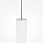 MOD159PL-L6WK Maytoni Pro Base Подвесной светильник 6W 470лм Белый — фото 4