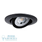 93367 LED Recessed luminaire 3-piece set swivelling Встраиваемые светильники Paulmann