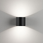 ORBIT LED 927 DIM8 W-W белый Delta Light настенный светильник — фото 5