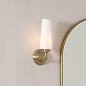 Truby 11.5" 1 Light Wall Sconce Champagne Bronze настенный светильник 55073CPZ Kichler