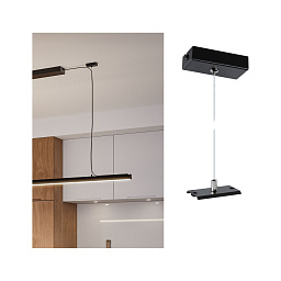 Linion-Acc-40x80 Paulmann Linion Кабель