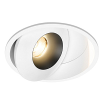 Потолочные светодиодные светильники Led technology SFERA IN 15.30 W WW белый + черный