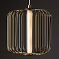FR6131PL-L13BS Freya Sabi Подвесной светильник 8W 550лм Латунь — фото 1