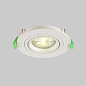 CLT 001C1 WH V2 Crystal lux Invisia Светильник встроенный GU10 50W — фото 1