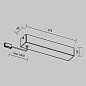 TRA200BB-11B Maytoni Accessories for tracks Flexity Комплектующие для систем освещения с токоведущими элементами Черный — фото 5