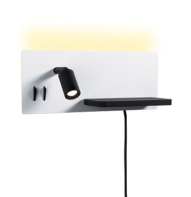 настенный светильник белый с USB