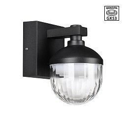 371075 Novotech Haut уличный настенный светильник
