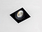 Trim 75 Светодиодный квадратный встраиваемый прожектор из алюминия с порошковым покрытием HER