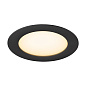 1007481 SLV DOWNLIGHT V 150 black flat cover плоская декоративная накладка — фото 2