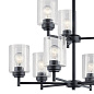 Winslow 9 Light Chandelier Black люстра 44031BK Kichler — фото 2