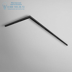 LL3014 AQForm Lens накладной светильник линейной формы углового типа