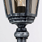 AL 11K/82514/A schwarz-silber Hermine Orion уличный наземный фонарь-столб — фото 5