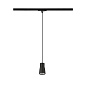 1008262 SLV PURI 2.0 Dome PD 1Ph. QPAR51 black/black подвесной светильник — фото 1