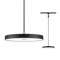 URail Pendants 3-Step-Dim Hildor
