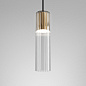 MODERN GLASS suspended AQForm подвесной светильник MG3095