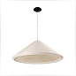 20124 HUE IN Ivory white pendant lamp ø1300 подвесной светильник Faro barcelona