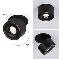 Downlight Spircle round matt