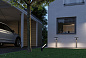 94545 Plug &amp; Shine LED Spot Система Shine Light для сада Paulmann — фото 4