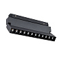 A4696PL-1BK Arte Lamp Linea 48V светильник для магнитного трека 23mm LED 1х12W 2700-6000K — фото 1