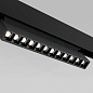 Трековый светильник Slim Magnetic Elektrostandard a057198 — фото 3