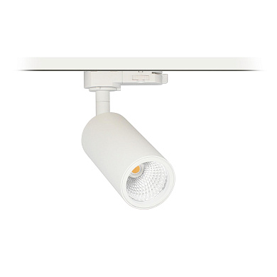 трёхфазный трековый светильник цилиндрической формы белого цвета для трёхфазного шинопровода 3ph