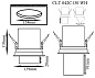 1400/182 CLT 042 Crystal lux Светильник встроенный 1х20W LED Белый