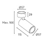 15-7982-05-05 Leds C4 Simply черный