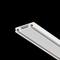 TRX084-111W Maytoni Busbar trunkings Radity Шинопровод накладной Белый — фото 1